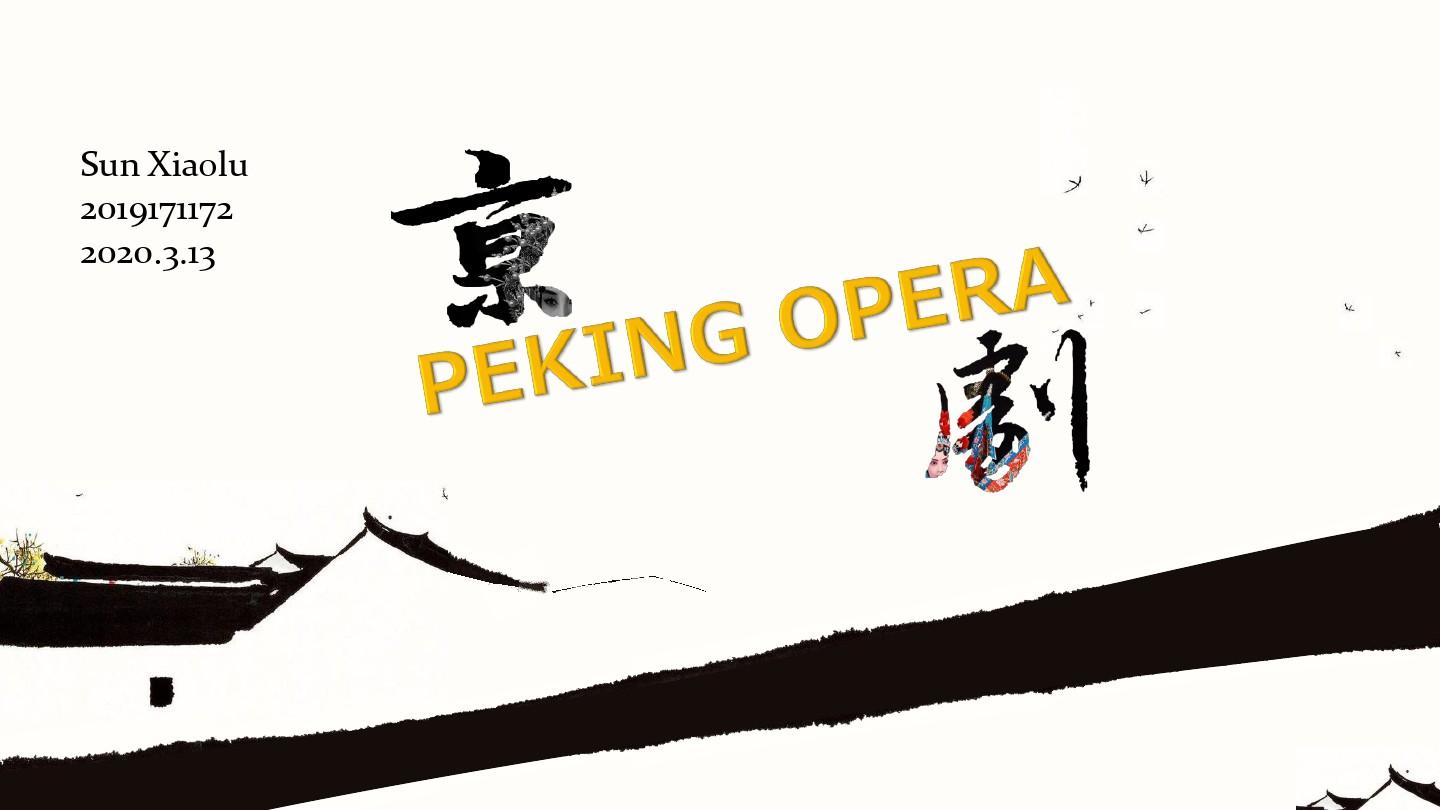 京剧介绍 英文 Peking opera
