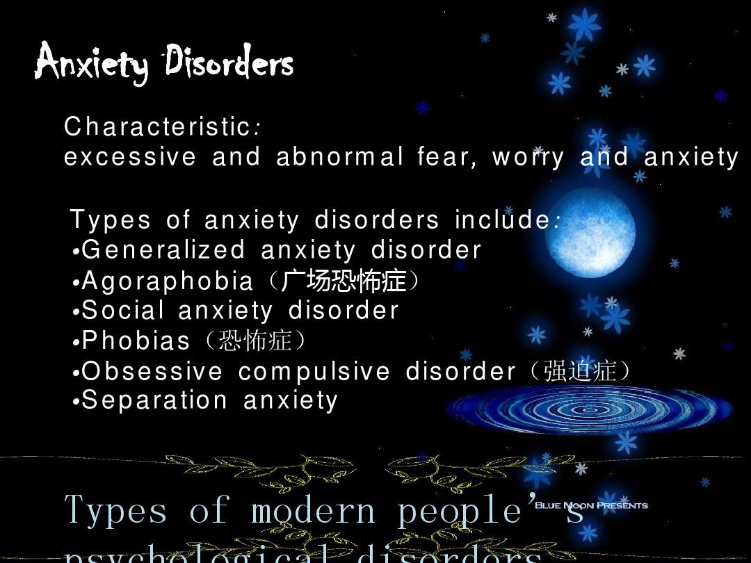 psychological disorder 心理疾病PPT英文版