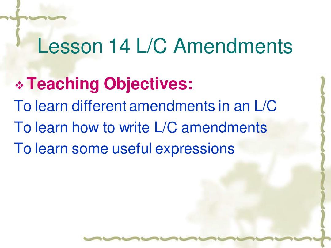 lesson 14 LC Amendment