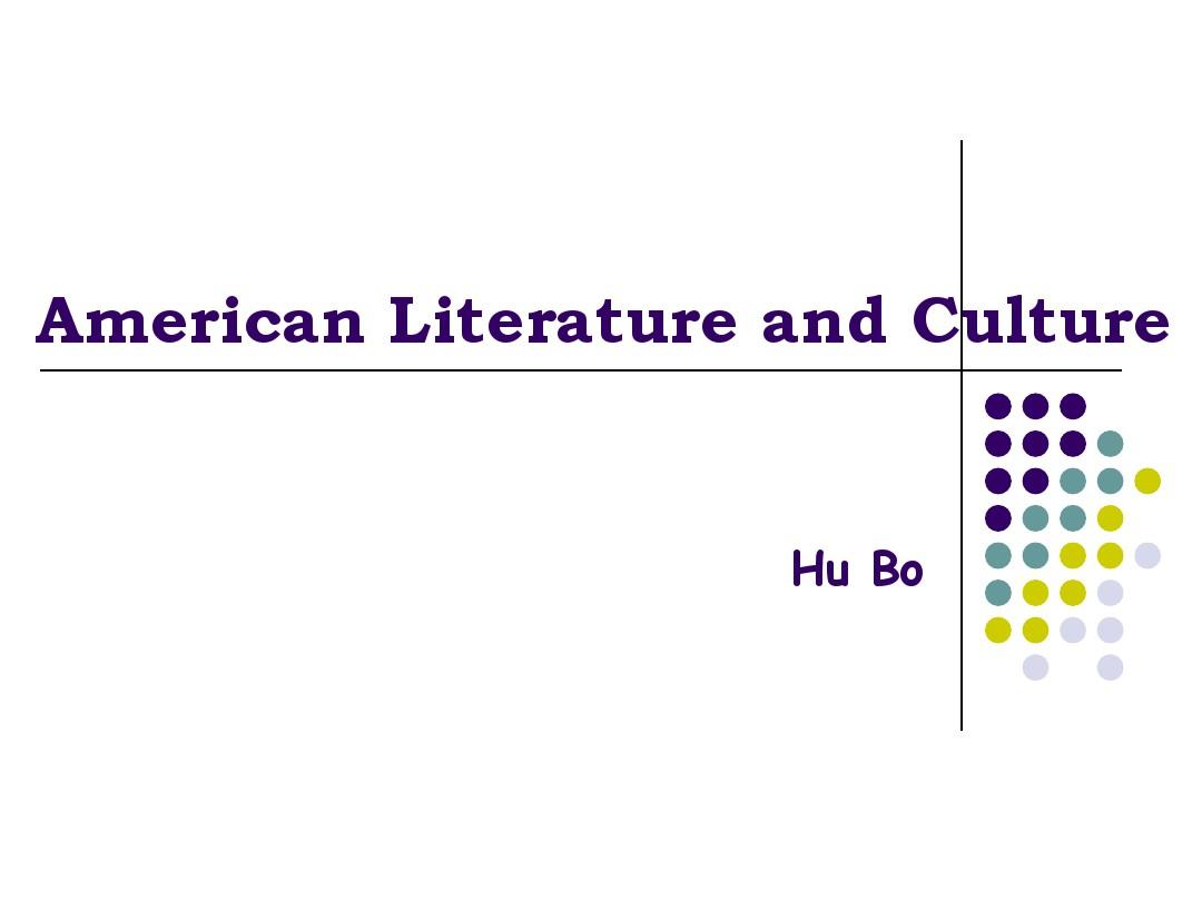 美国文学与文化-1