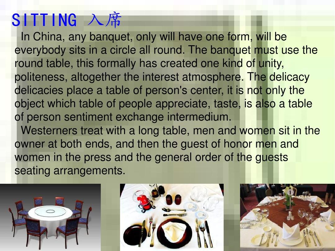 中西方餐桌礼仪英文
