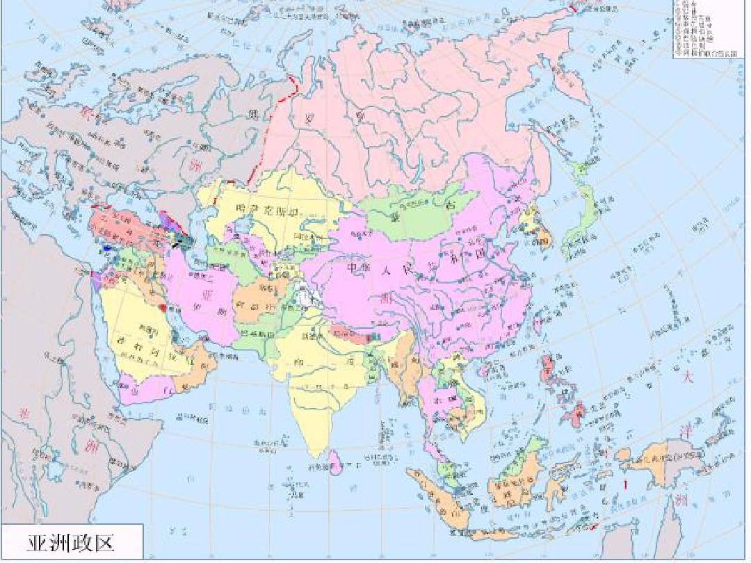世界各大洲和主要国家地图