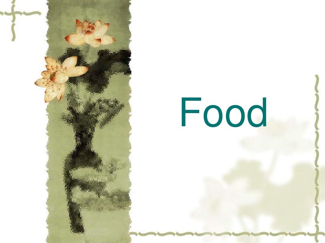 英语教学分类图库-food食物