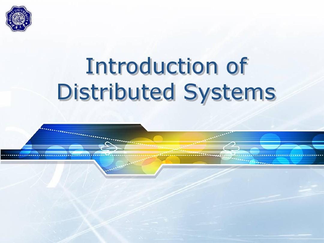 分布式系统chapter_1 Introduction