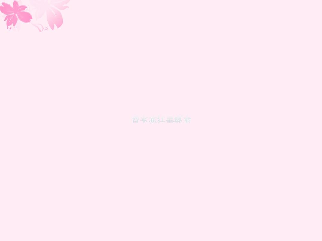 动态模板 粉色桃花