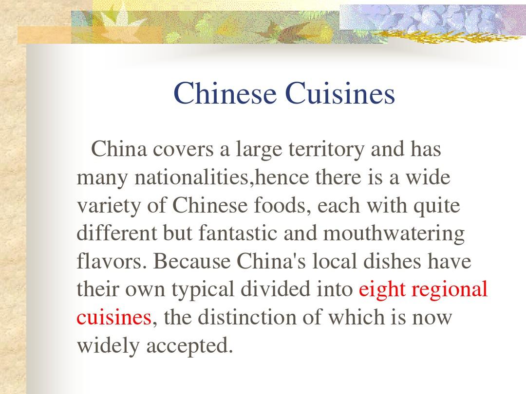 中国美食(英文版PPT)