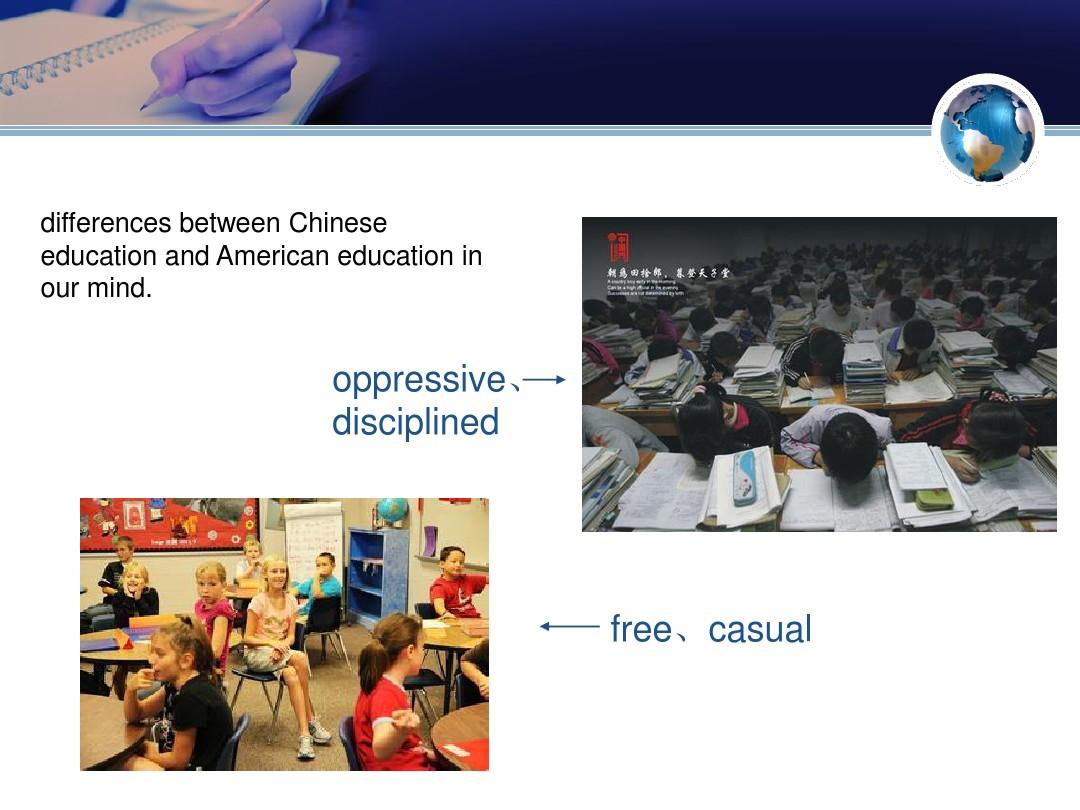 differences between Chinese education and American education