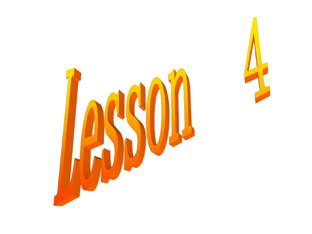 冀教版英语八年级上册Lesson4课件1