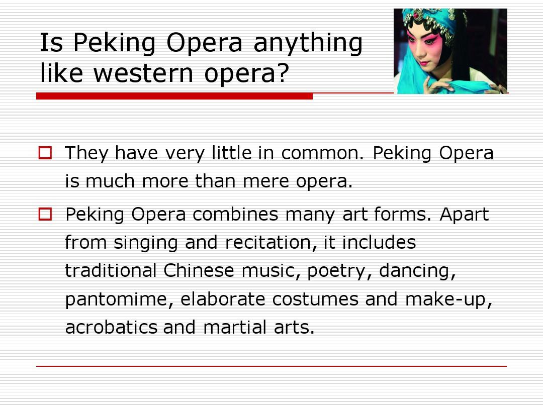 中国文化英文PPT之京剧Peking opera