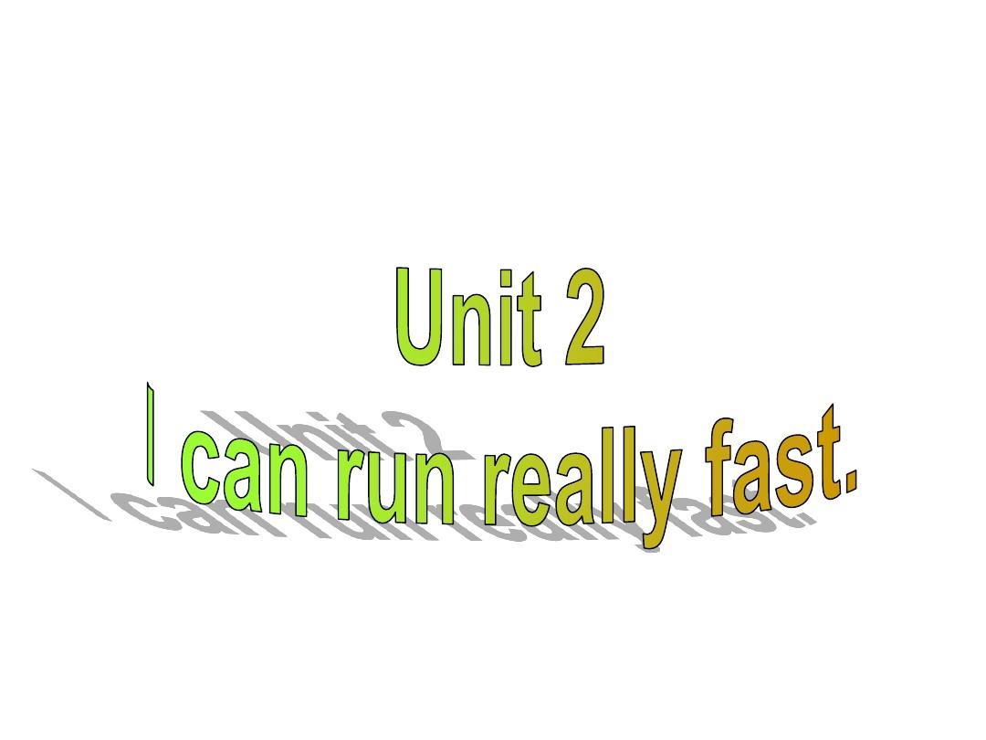 新外研版七年级英语下册Module 2 What can you do unit2精品课件(共47张PPT)