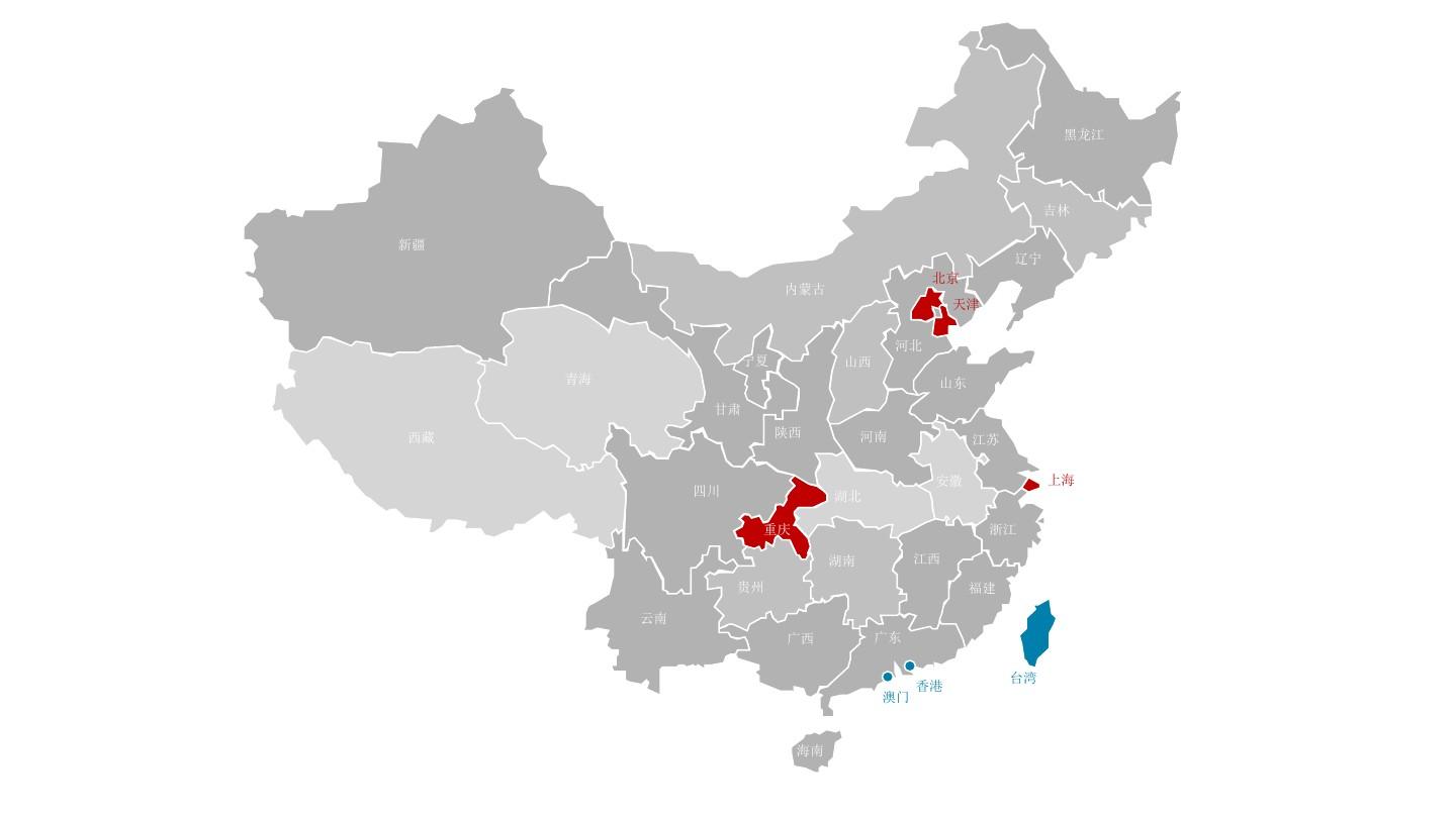 2014年最新中国地图模板-分省分图层