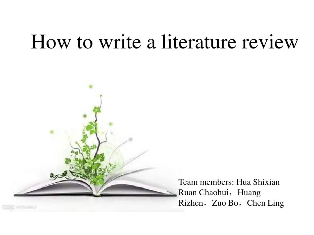 How to write a literature review-学术英语写作