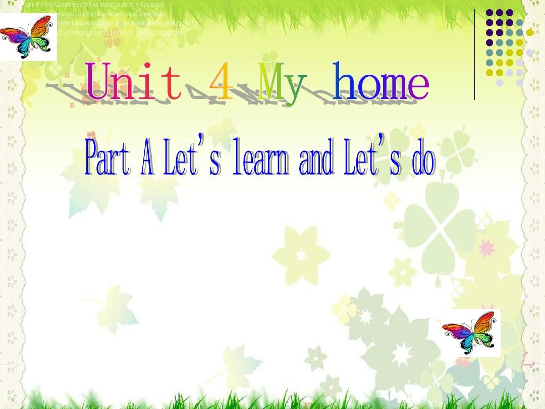 2016-2017人教版(PEP)四年级英语上册Unit4 My Home PartA let's_talk优质公开课课件