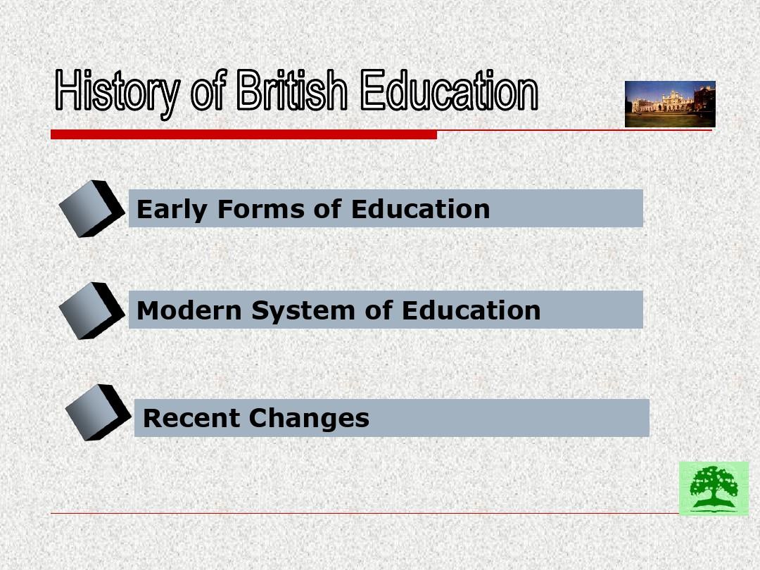【管理资料】英美概况英国教育汇编
