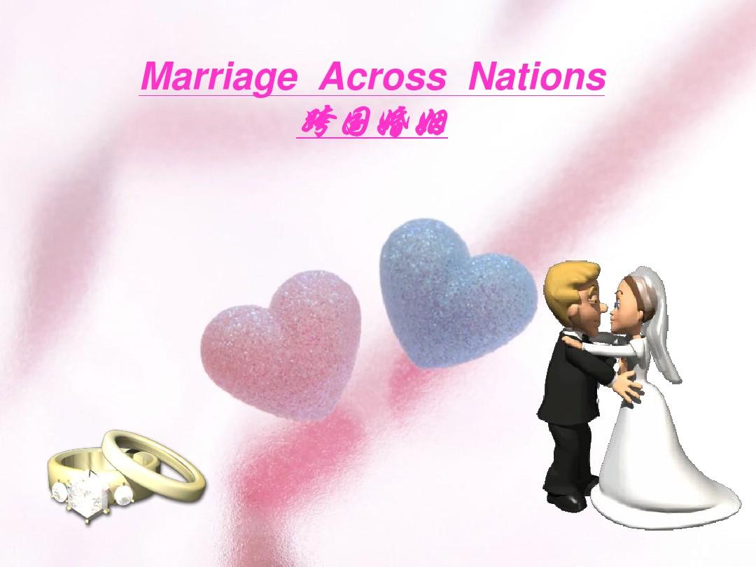 The advantages and     disadvantages of international marriages
