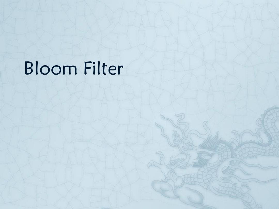 布隆过滤器(Bloom_Filter)
