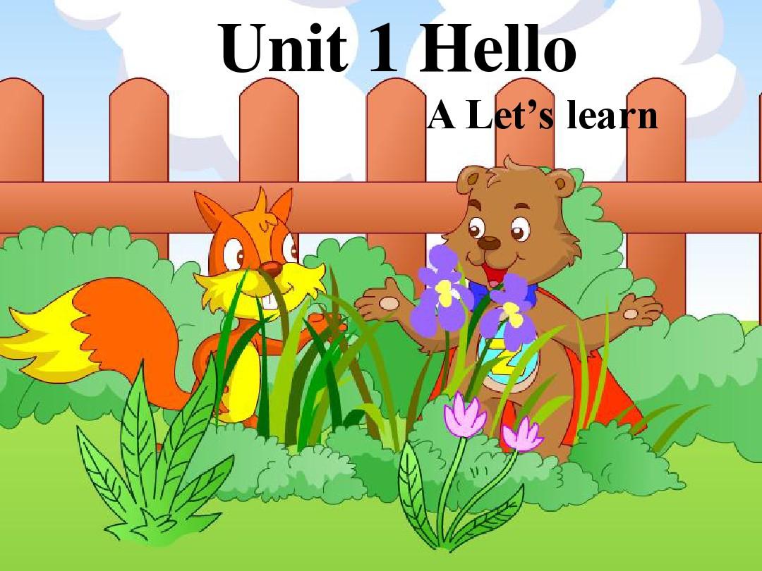 三年级英语上册 Unit 1 A let's learn