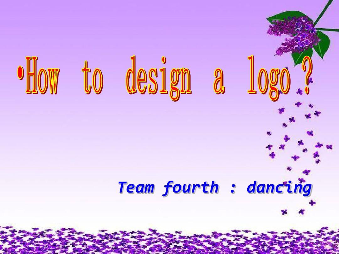 logo的意义及设计理念