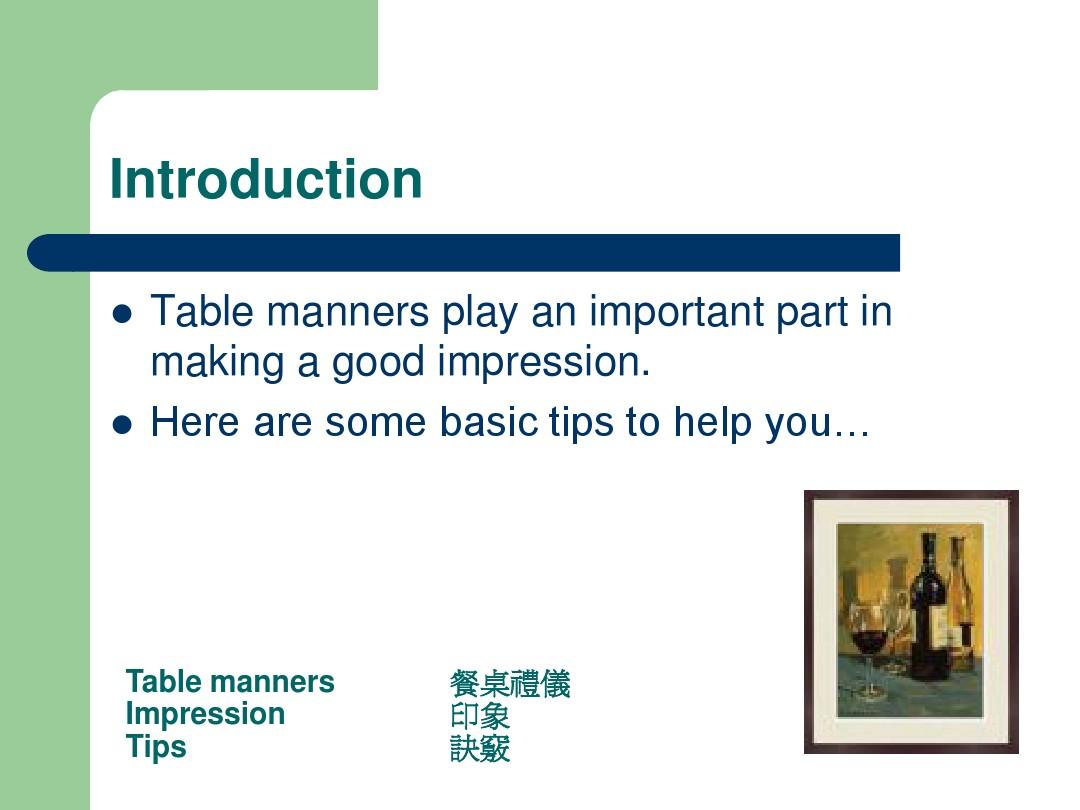 Table_Etiquette_Presentation
