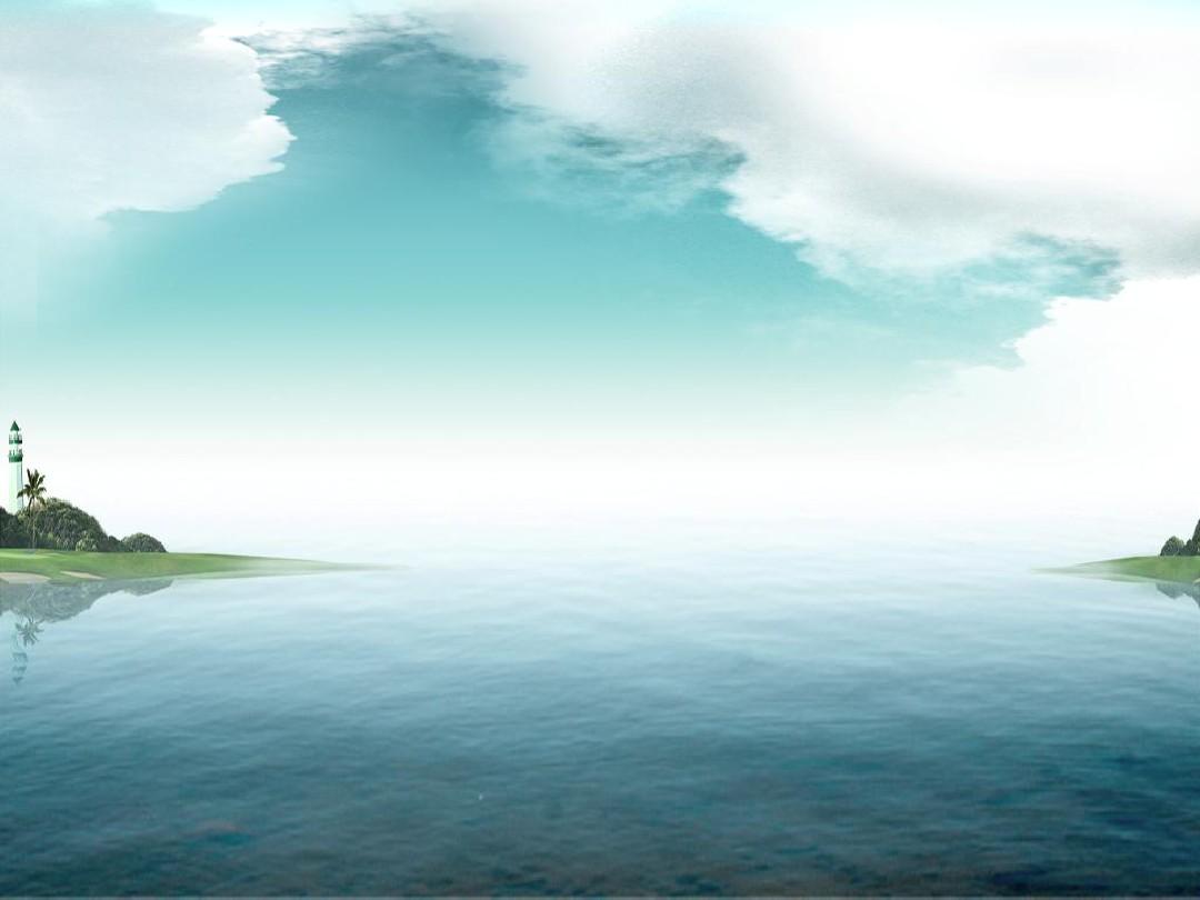 自然风景PPT模板-碧海蓝天