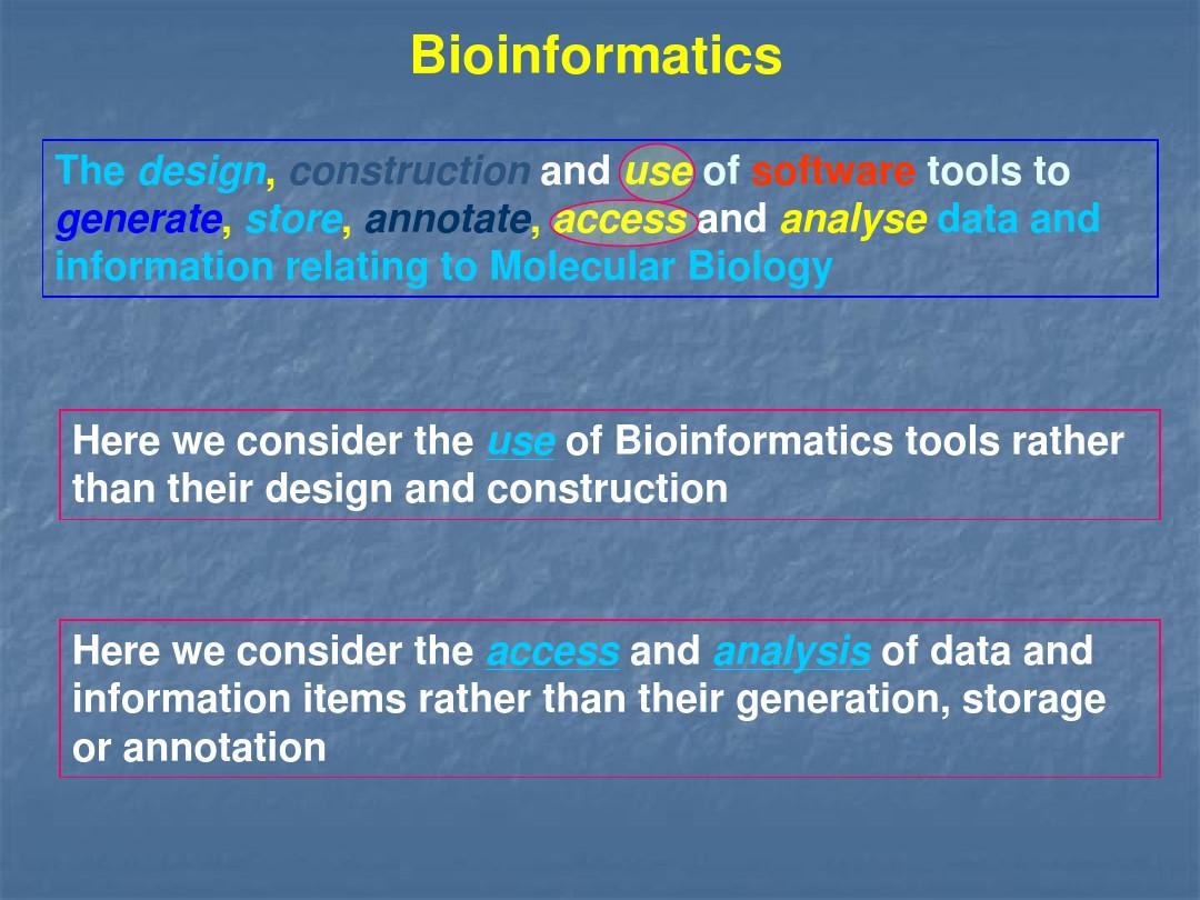 生物信息学数据库及软件介绍--学