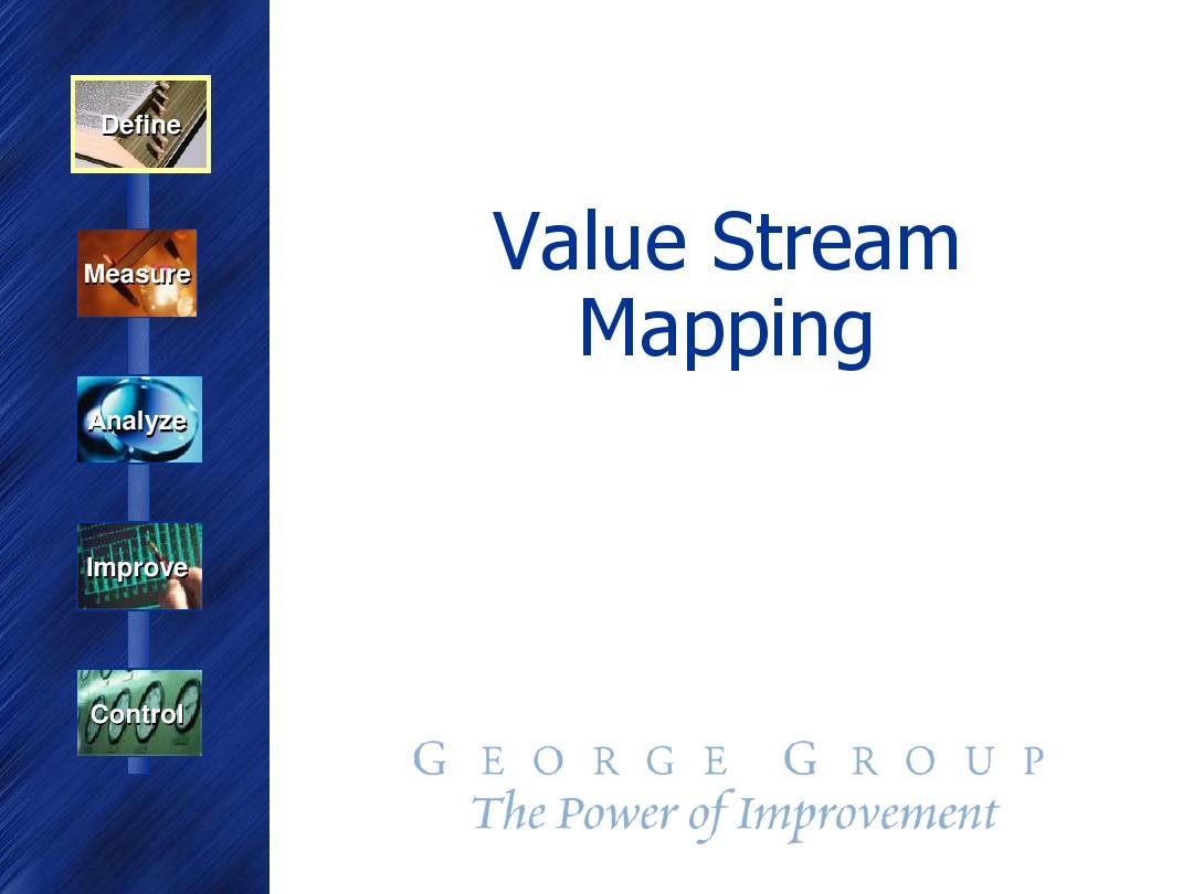 精益生产之价值流图Value_Stream_Mapping_20140709215705
