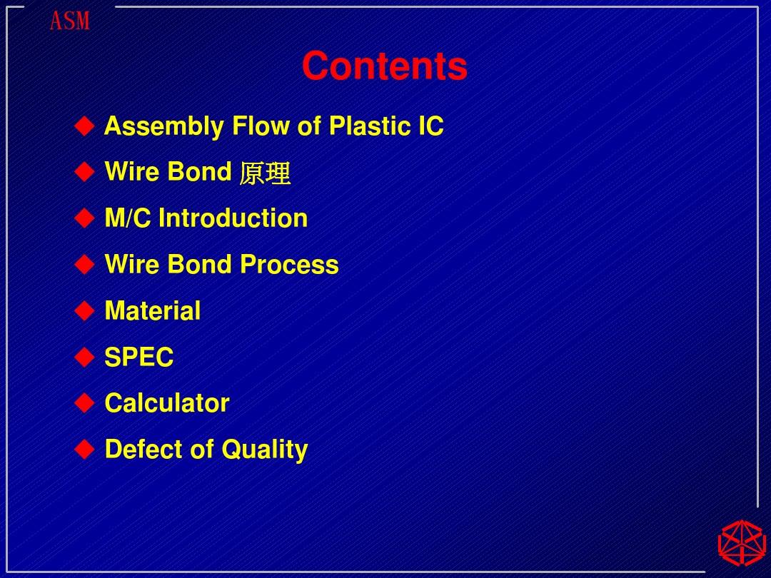 ASM Wire Bond Introduction