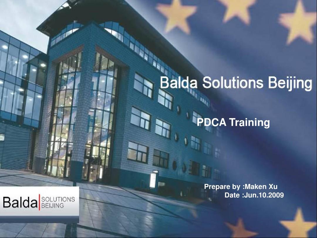 PDCA Training