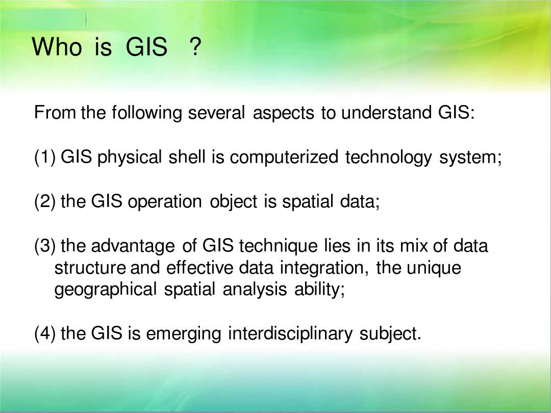 GIS英文介绍
