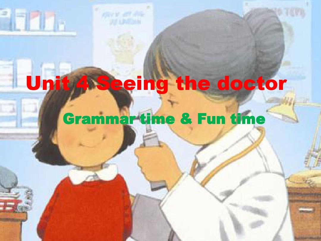 新版牛津译林苏教版五年级英语下册Unit4 Seeing the doctor Grammer time and fun time优质公开课课件