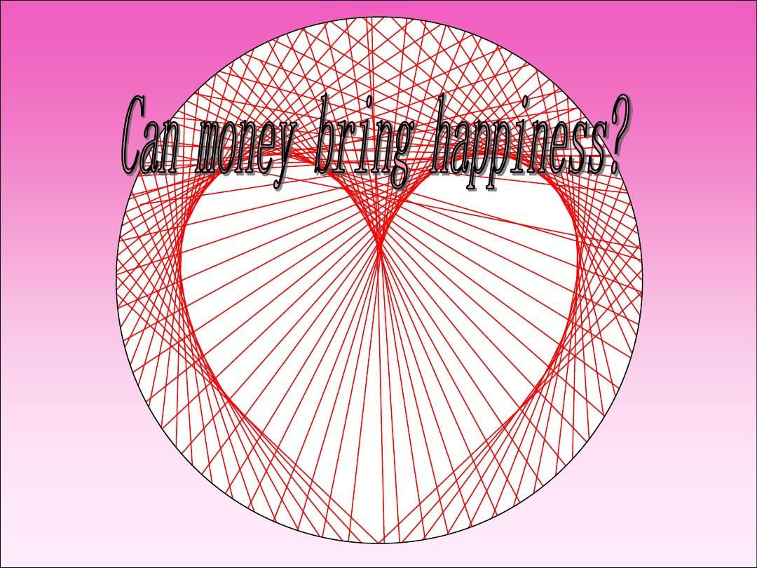 can money  bring happiness？