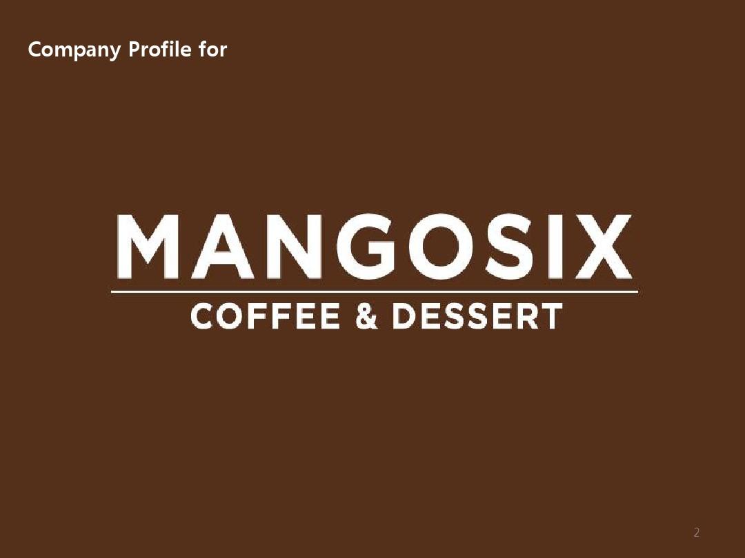 MANGOSIX公司简介#2(中文)