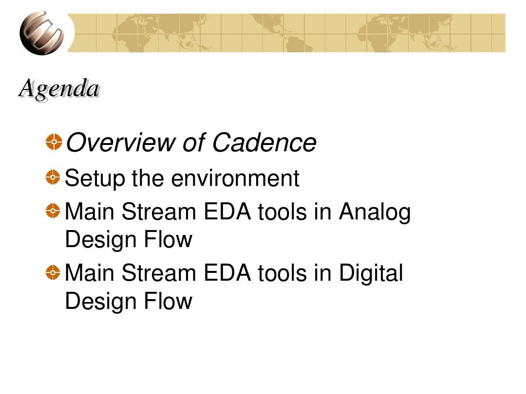 第6章  数字集成电路基本单元与版图4----IC Layout Design----Tools from Cadence