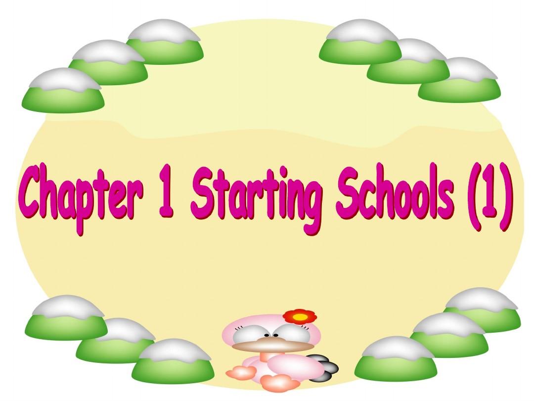 香港朗文英语 1A Chapter 1 Starting School 1
