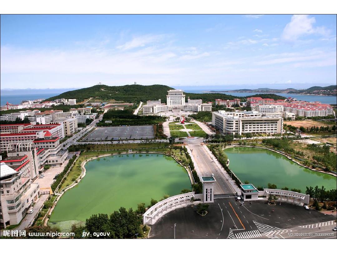 中国著名大学风景高清图  山东大学威海校区