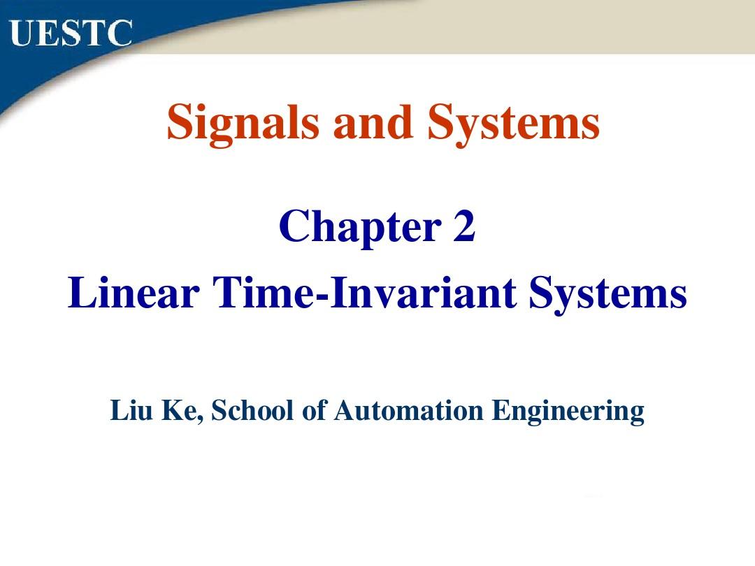 电子科大信号与系统课件 第二章