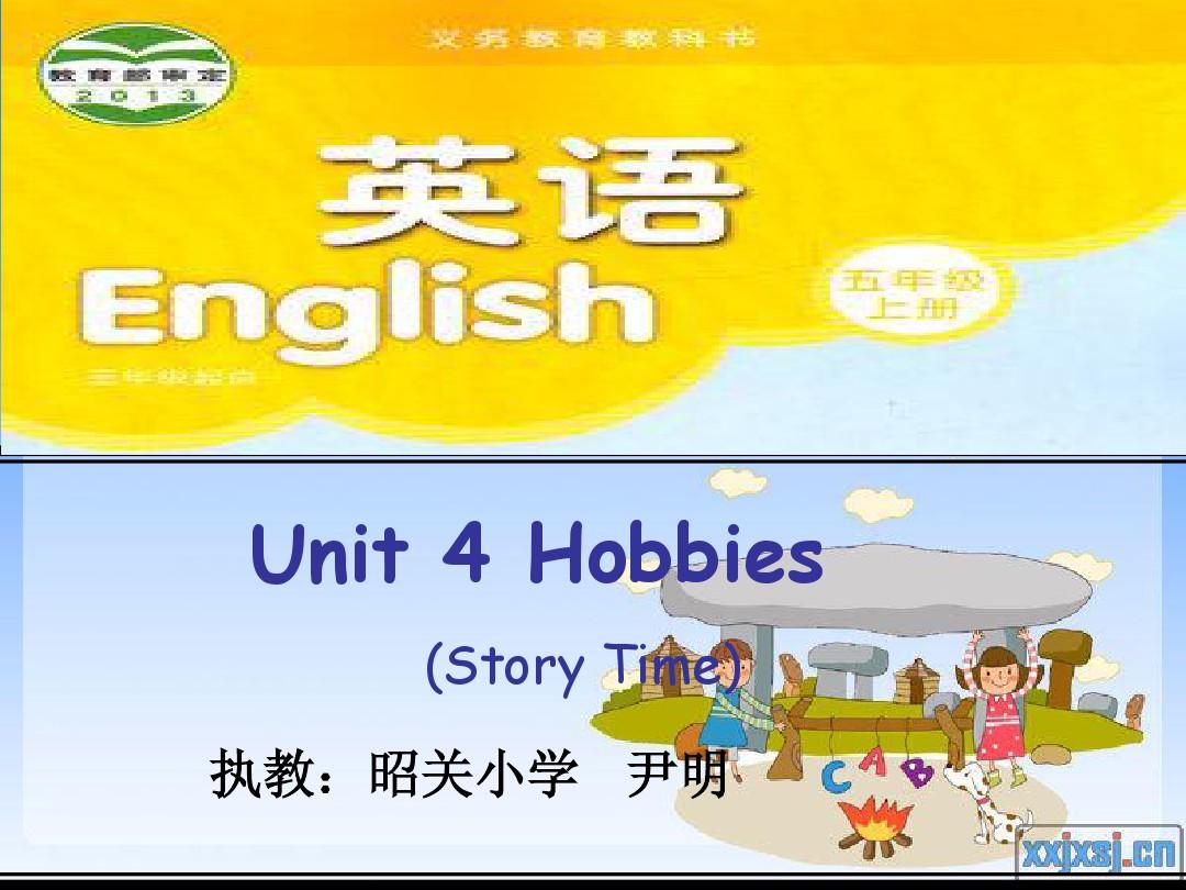 译林版小学英语五年级上册Unit4 Hobbies课件