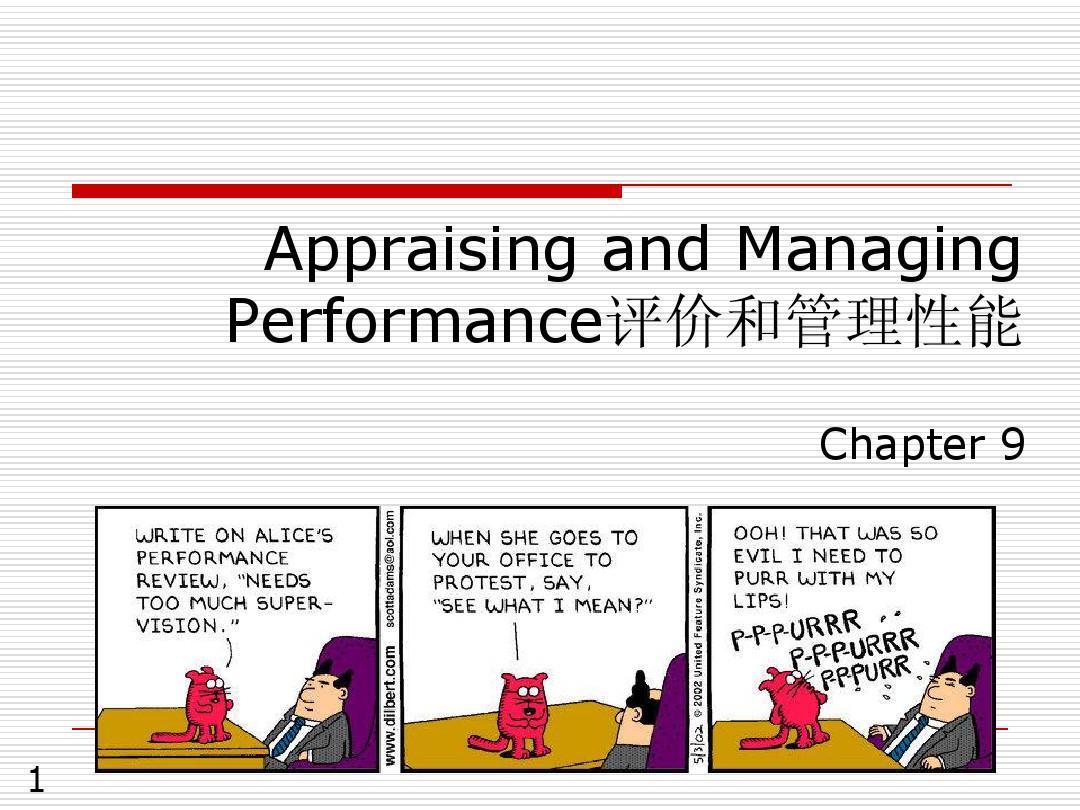 CH09 - Appraising and Managing Performance - revised