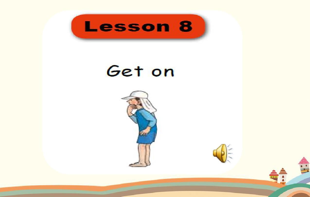 典范英语1aPPT有声课件(1-42课)Lesson8