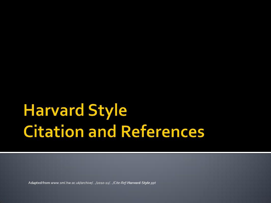 Harvard Style哈佛体-引用格式