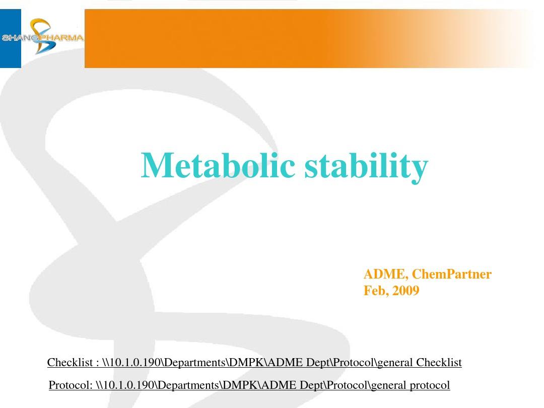 Metabolic Stability解读