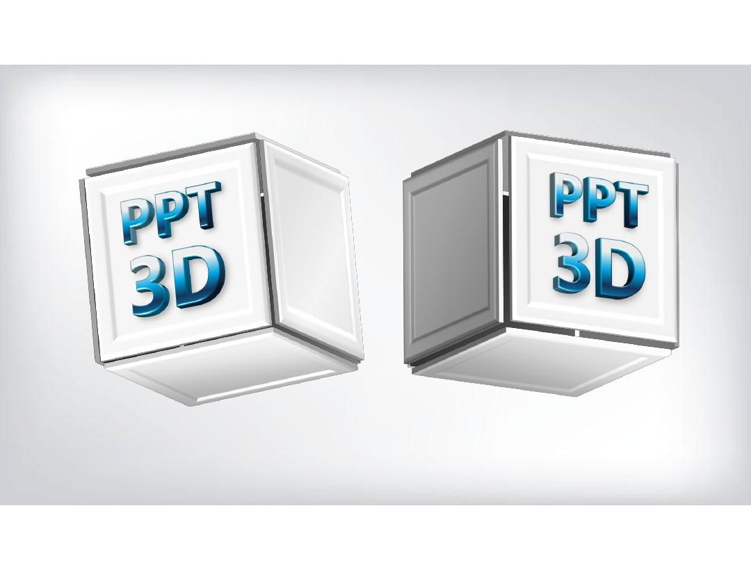 免费下载最炫3D图表PPT模板(14P)
