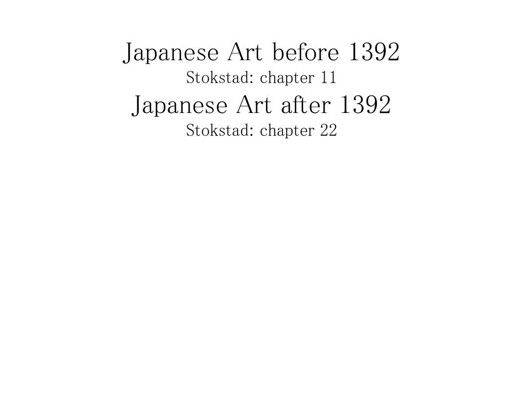 日本早期艺术 英文