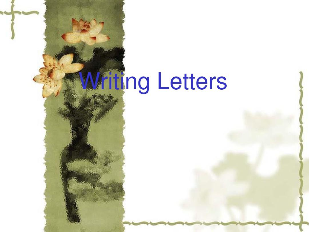 英文书信及信封格式