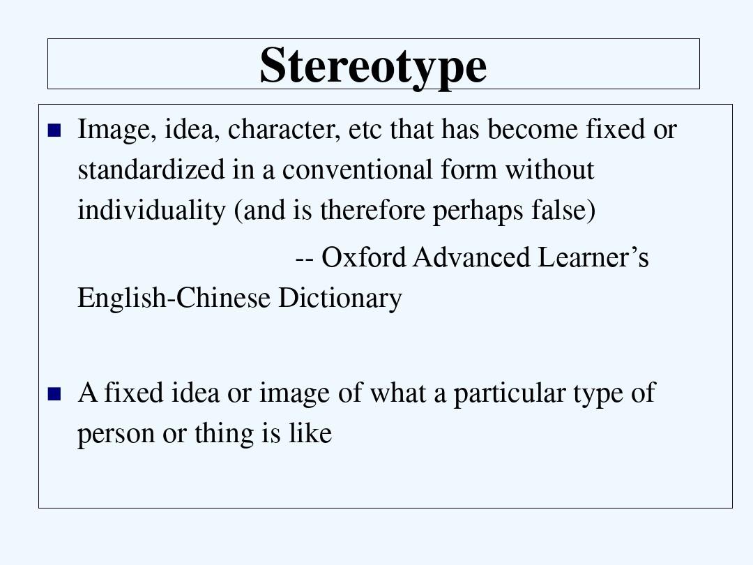 the stereotype PPT