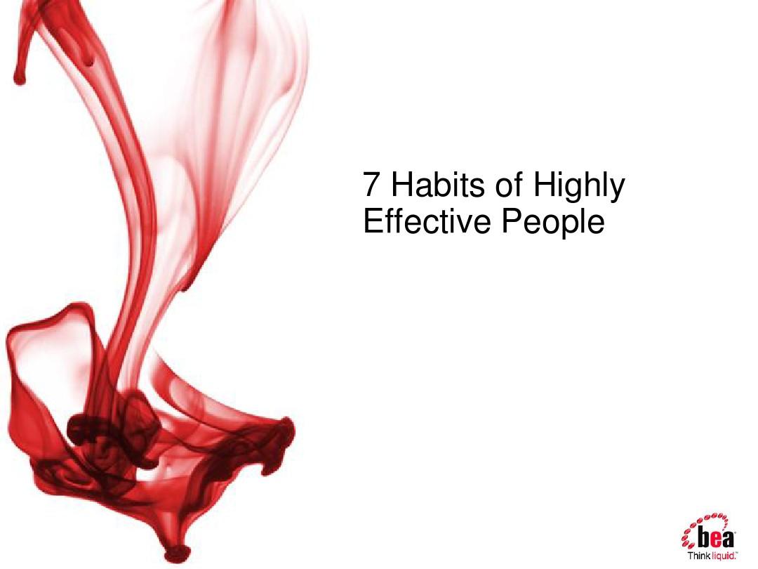 高效能人士7个习惯 BEA版 7 Habits of Highly Effective People