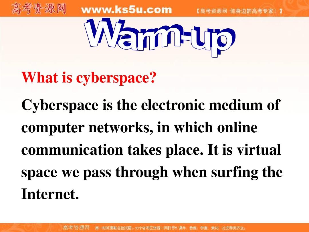 广东省佛山市超盈实验中学北师大高一英语必修二课件：Unit4 Cyberspace Warm-up