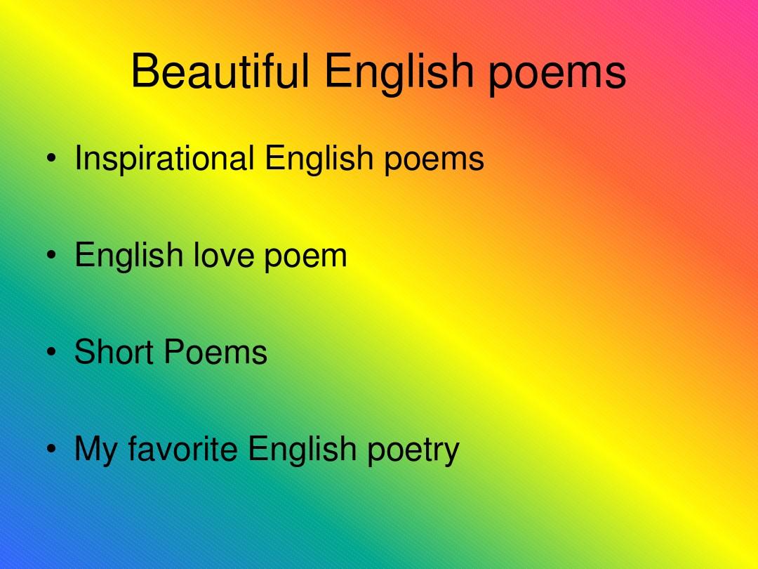 Beautiful English poems(几首美丽小诗的介绍)