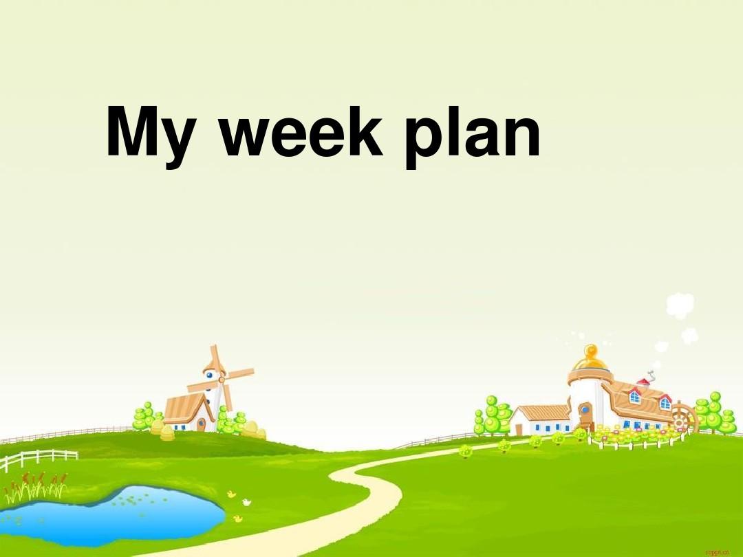 my week plan 作文