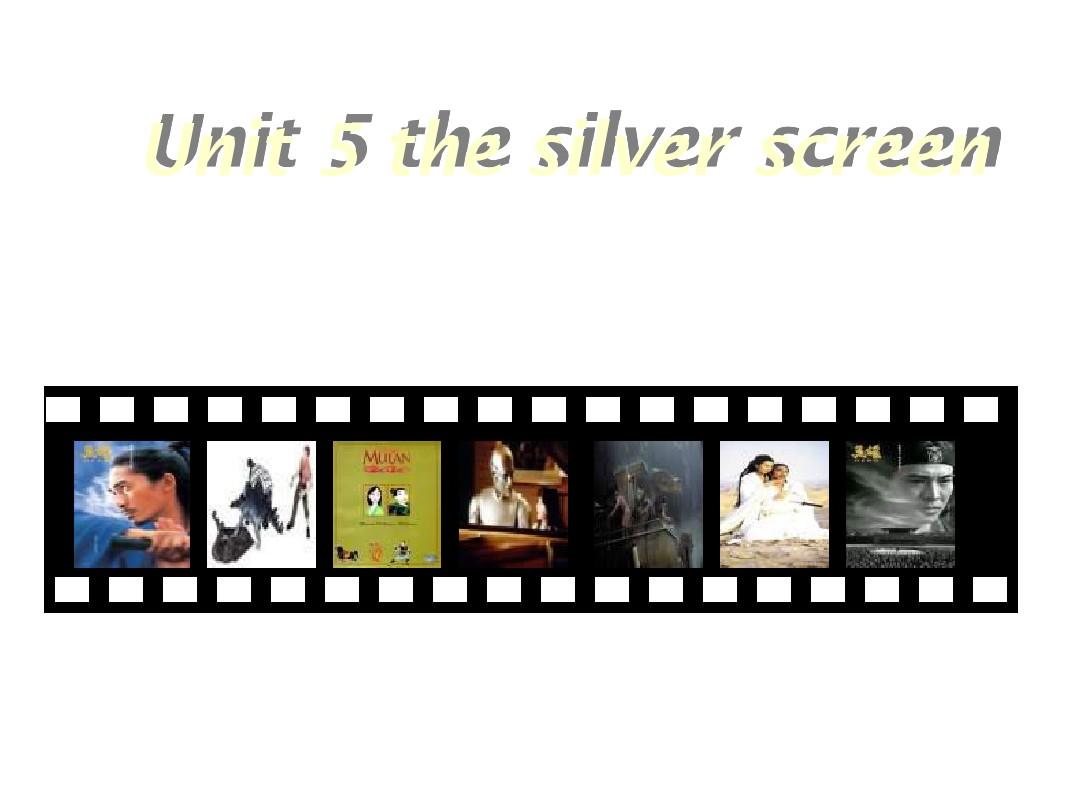unit-15-The-silver-screen